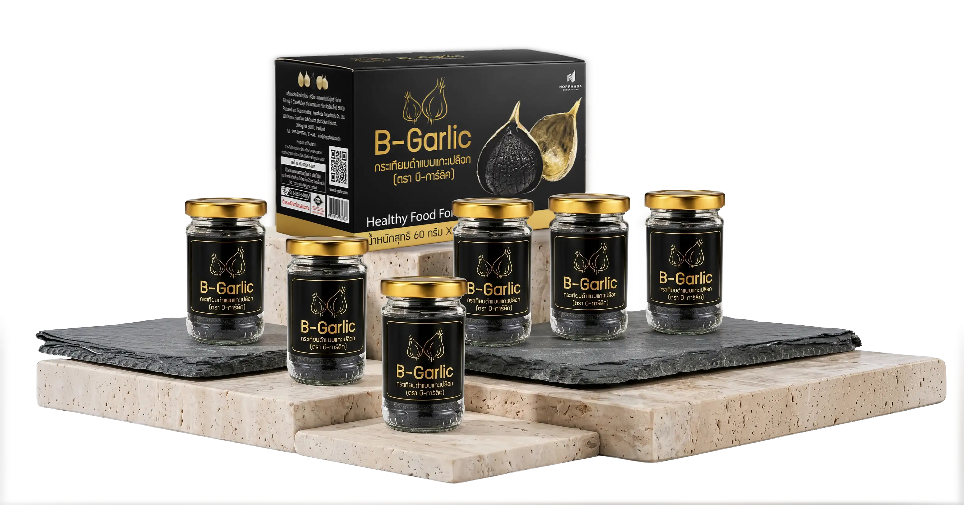 B-Garlic กระเทียมดำพร้อมทาน